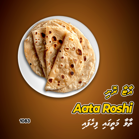 Aata Roshi