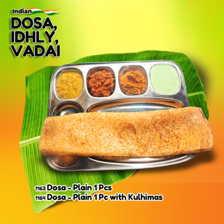 Dosa - Plain