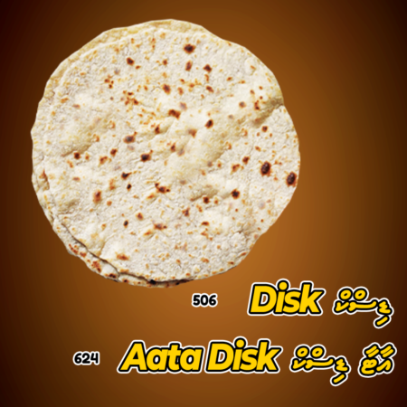 Disk