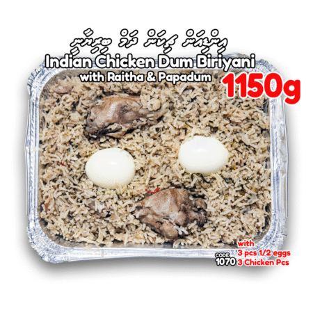 Indian Chicken Dum Biriyani