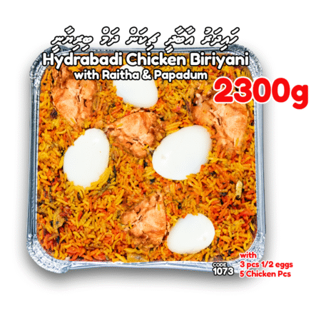 Hyderabad Chicken Biriyani