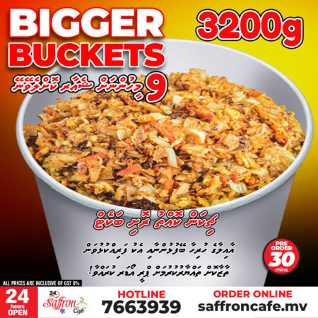 Chicken Kothu Roshi